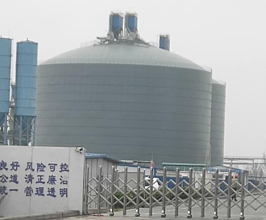 斗门4万吨粉煤灰储存库