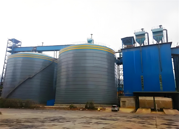 斗门球团钢板仓